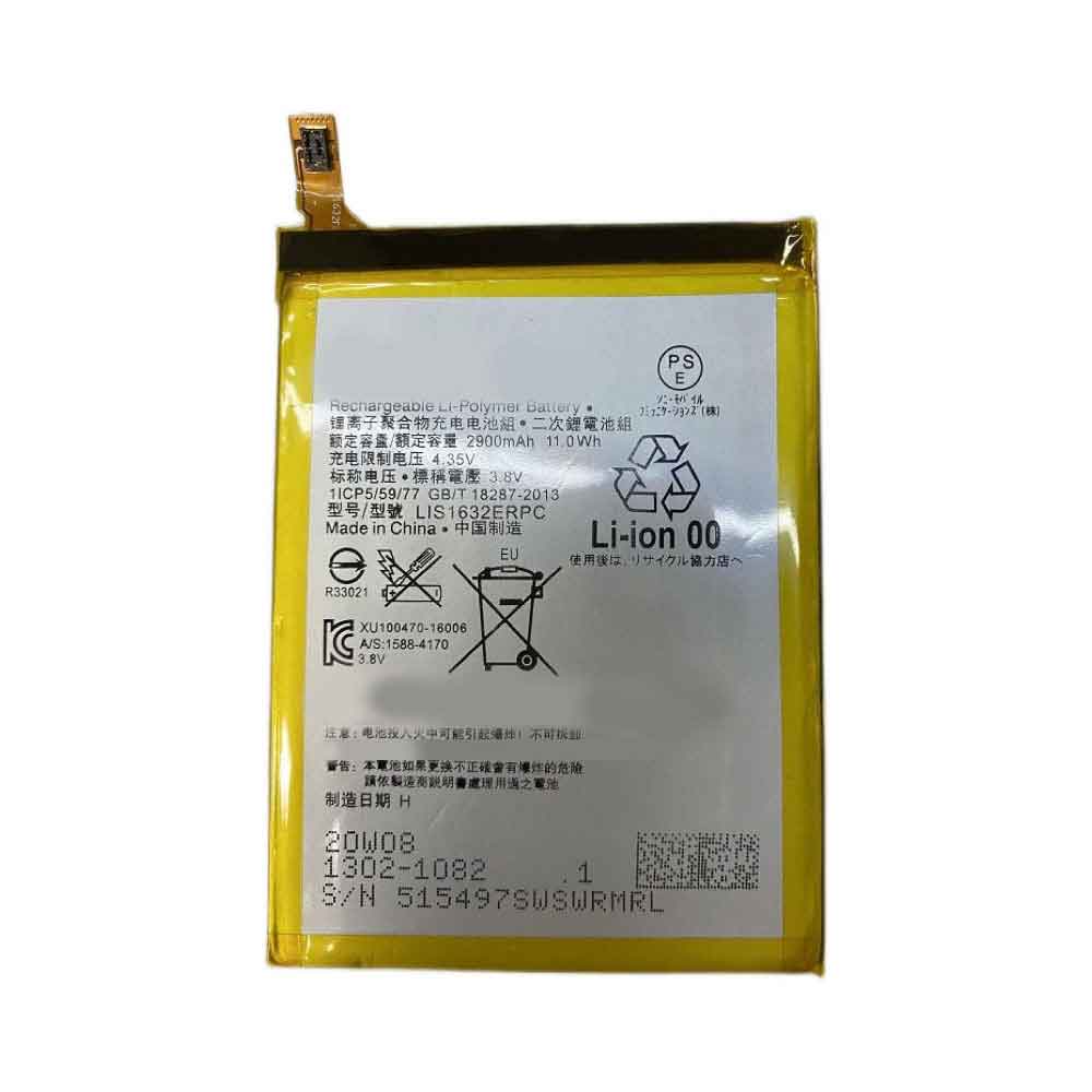 SONY LIS1632ERPC Akku