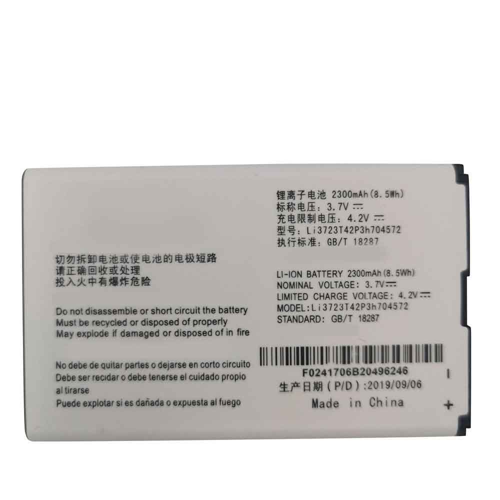 ZTE Li3723T42P3h704572 Akku