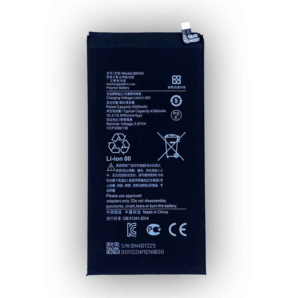 XIAOMI BN4D Akku