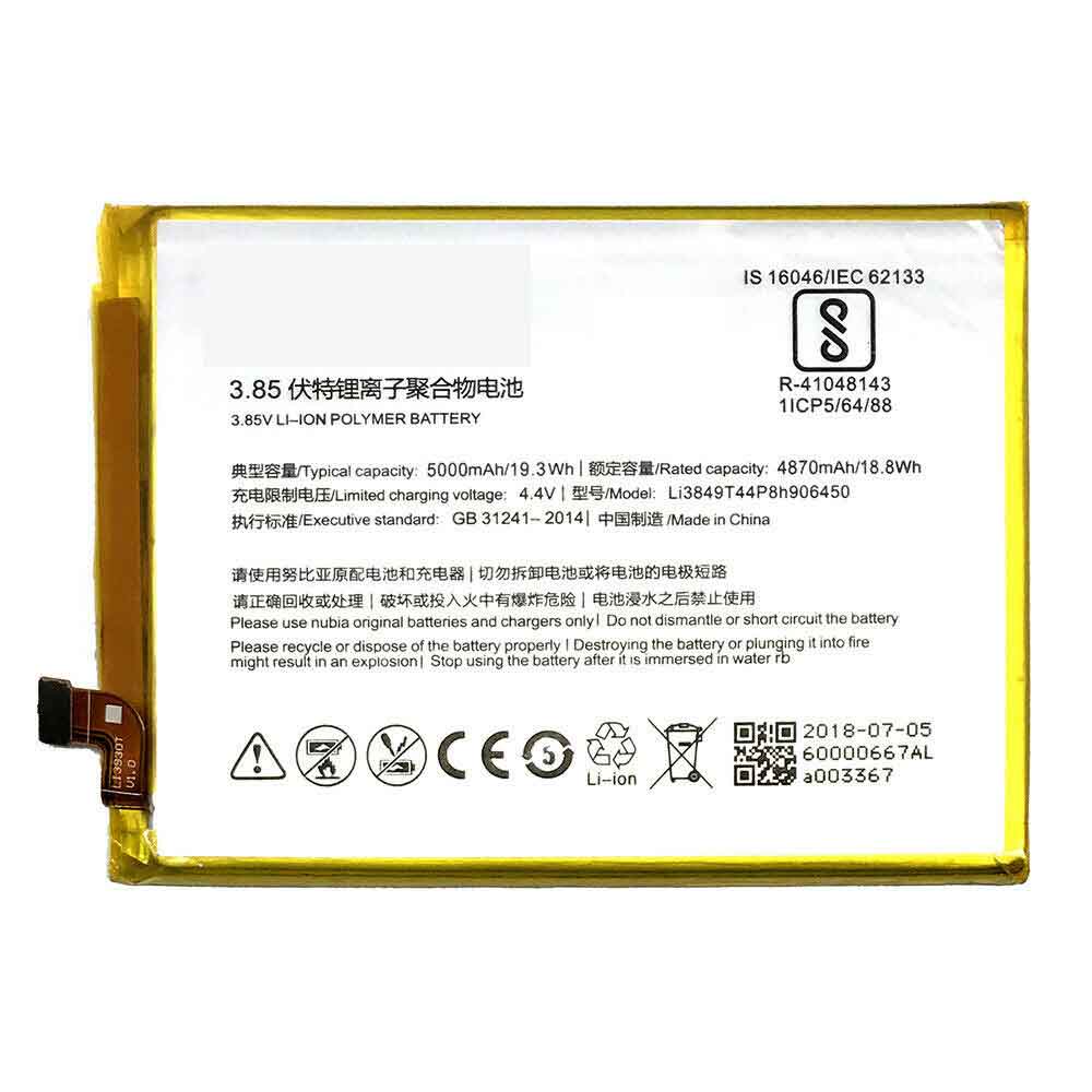 ZTE Li3849t44p8h906450 Akku