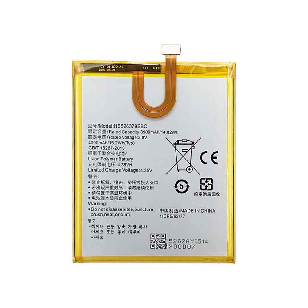 HUAWEI HB526379EBC Akku