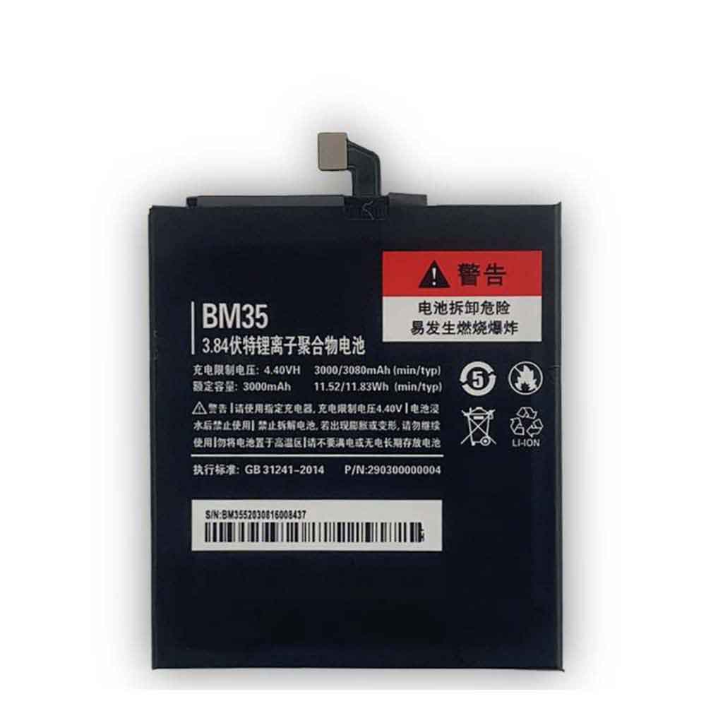 XIAOMI BM35 Akku