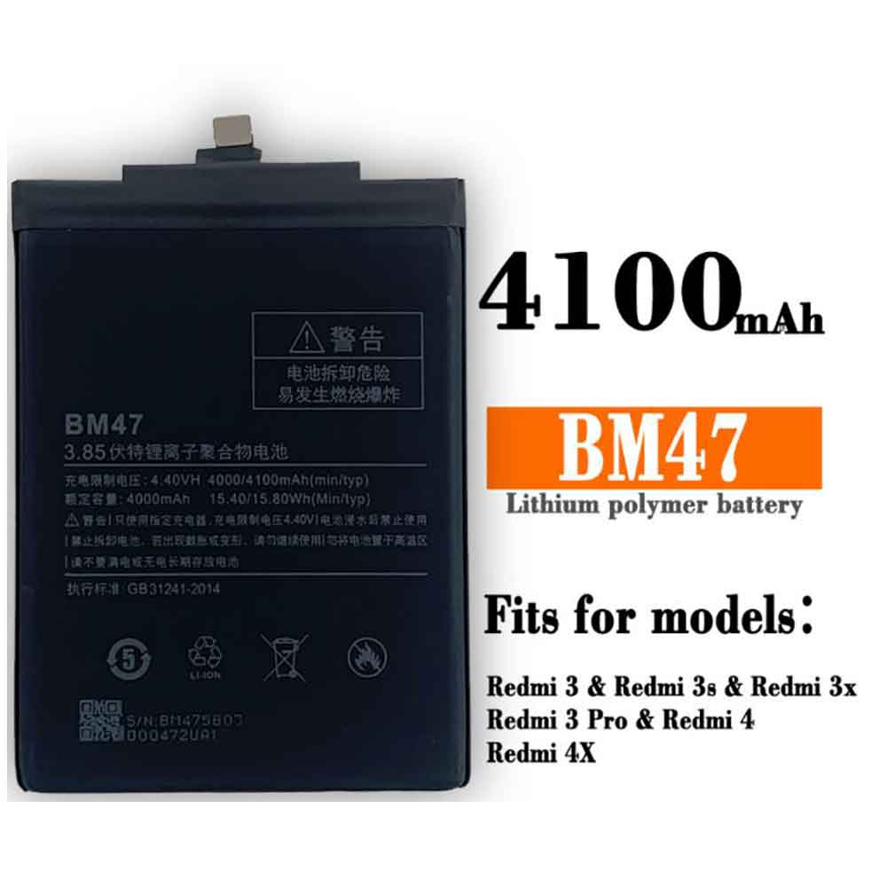 XIAOMI BM47 Akku für Handys & Tablette