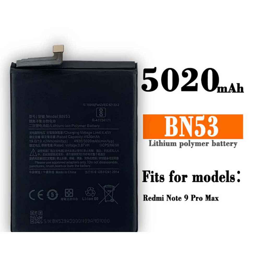 XIAOMI BN53 Akku