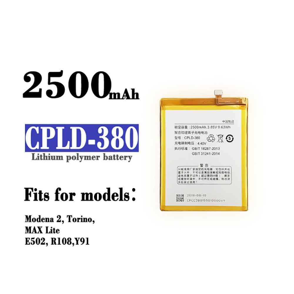 COOLPAD CPLD-380 Akku