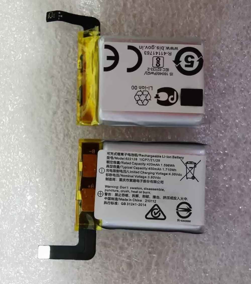 REALME 622128 Akku