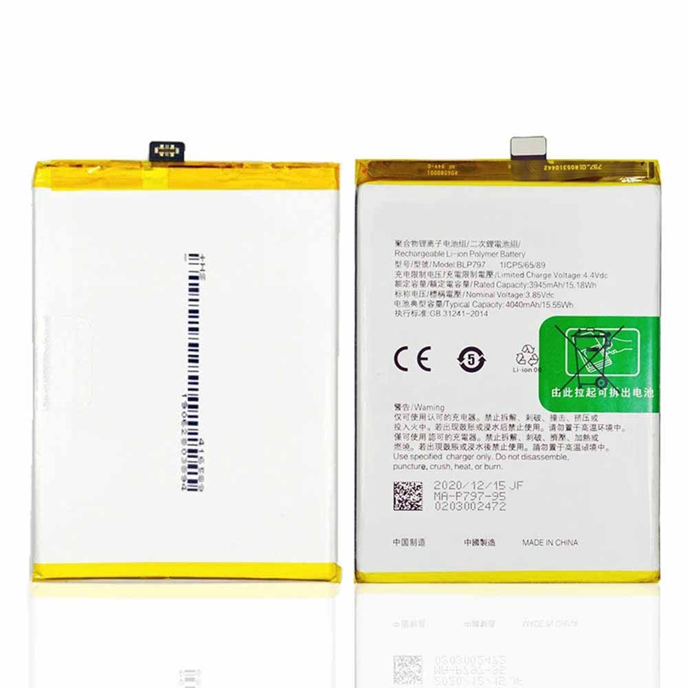 OPPO BLP797 Akku