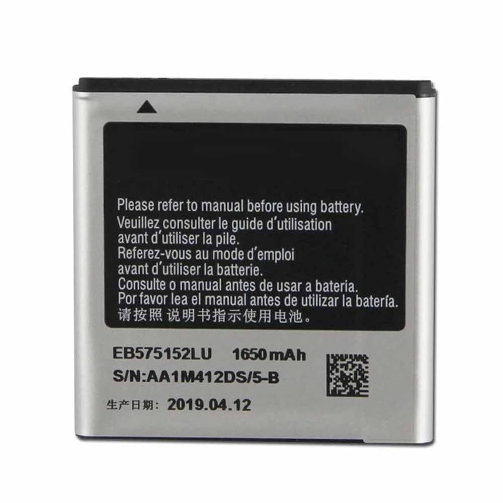 SAMSUNG EB575152LU Akku