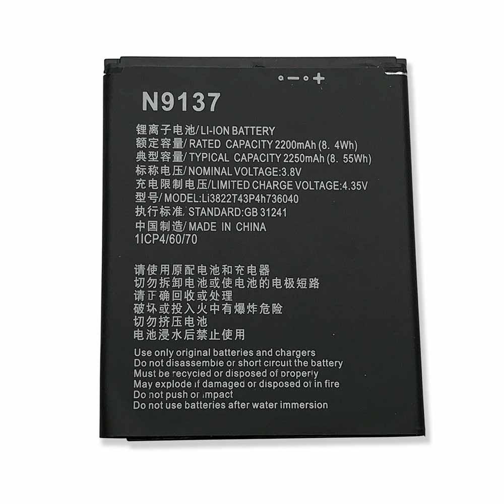 ZTE Li3822T43p4h736040 Akku