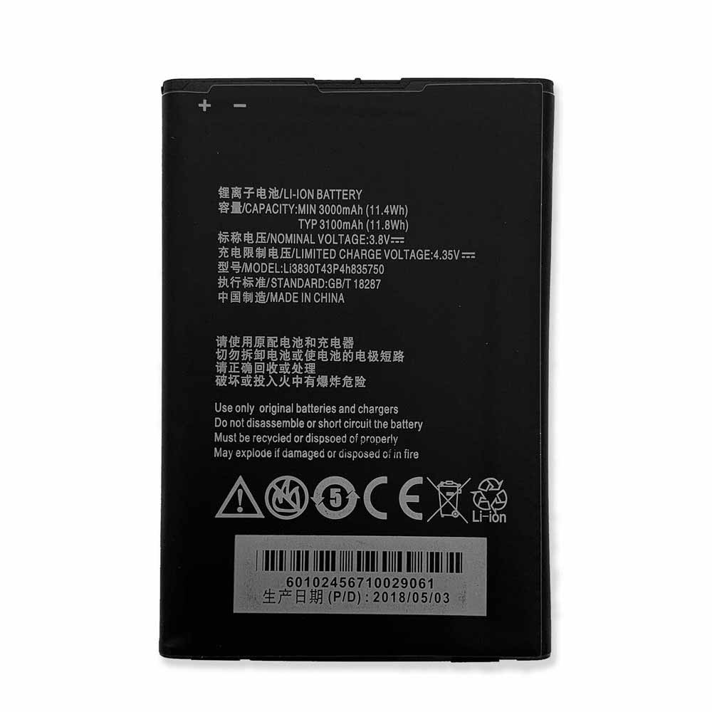 ZTE Li3830T43P4h835750 Akku