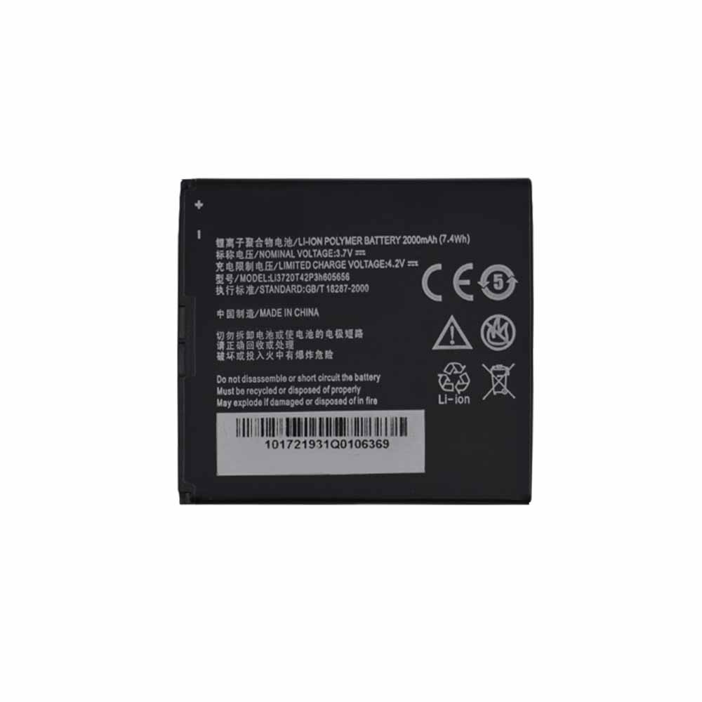 ZTE Li3720T42P3h605656 Akku