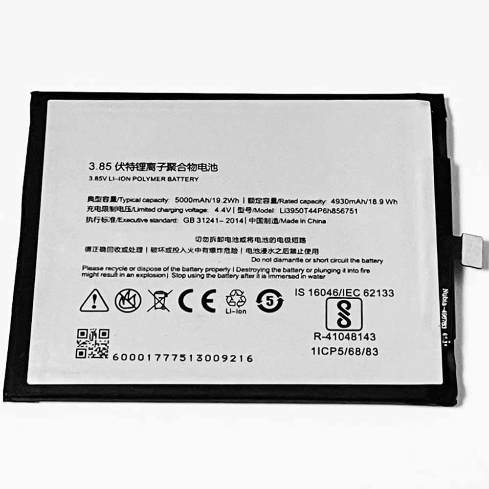 ZTE Li3950T44P6h856751 Akku