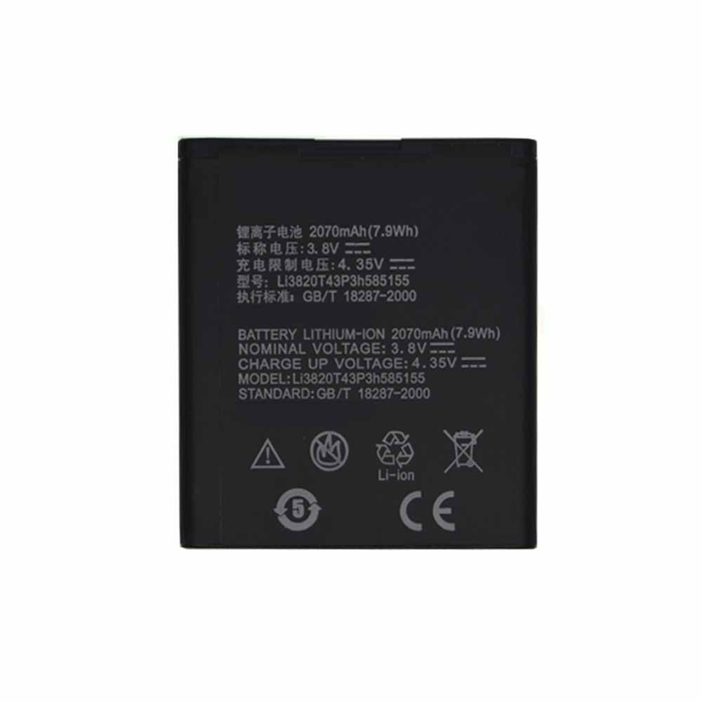 ZTE Li3820T43P3h585155 Akku