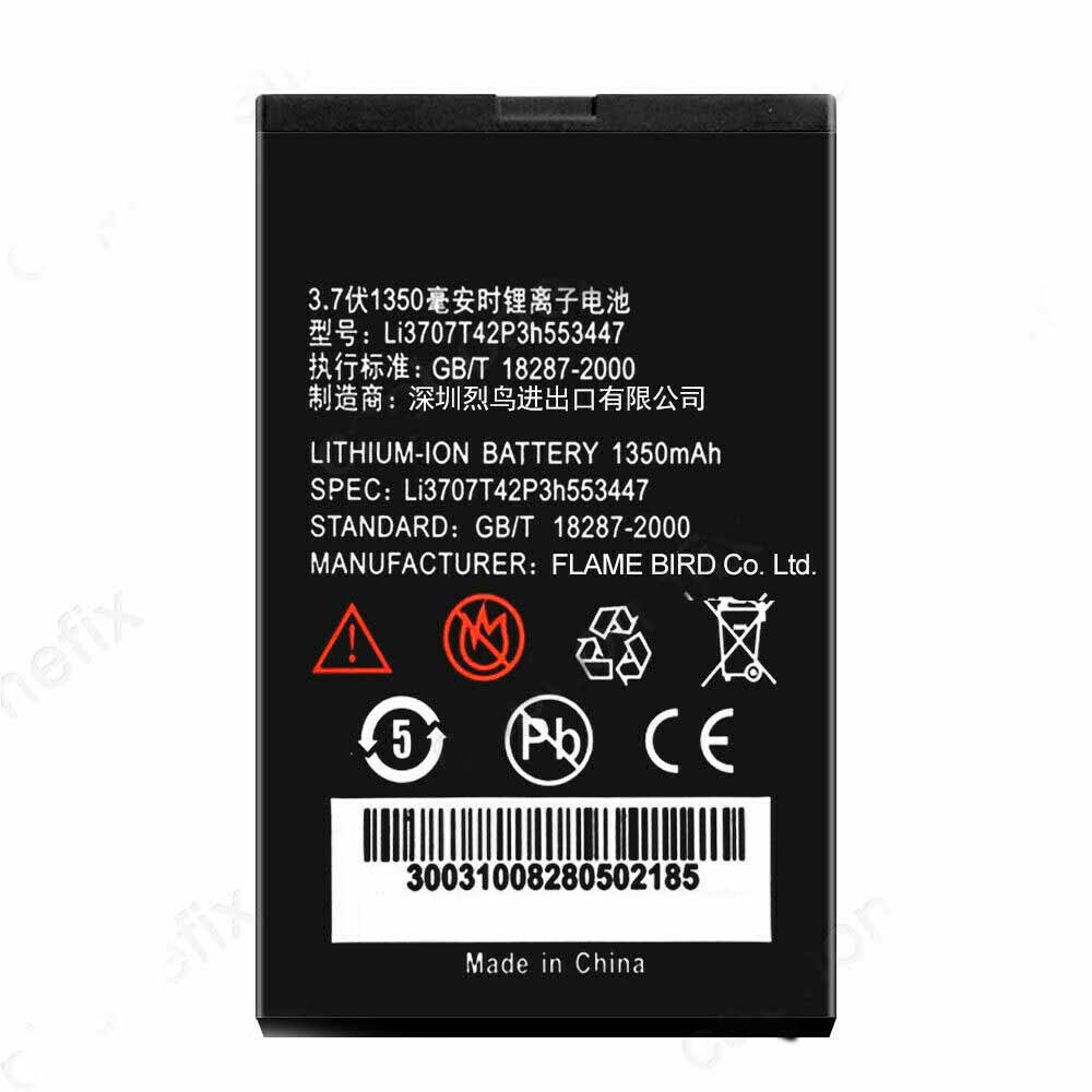 ZTE LI3707T42P3H553447 Akku