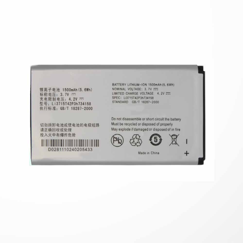 ZTE Li3715T42P3h734158 Akku