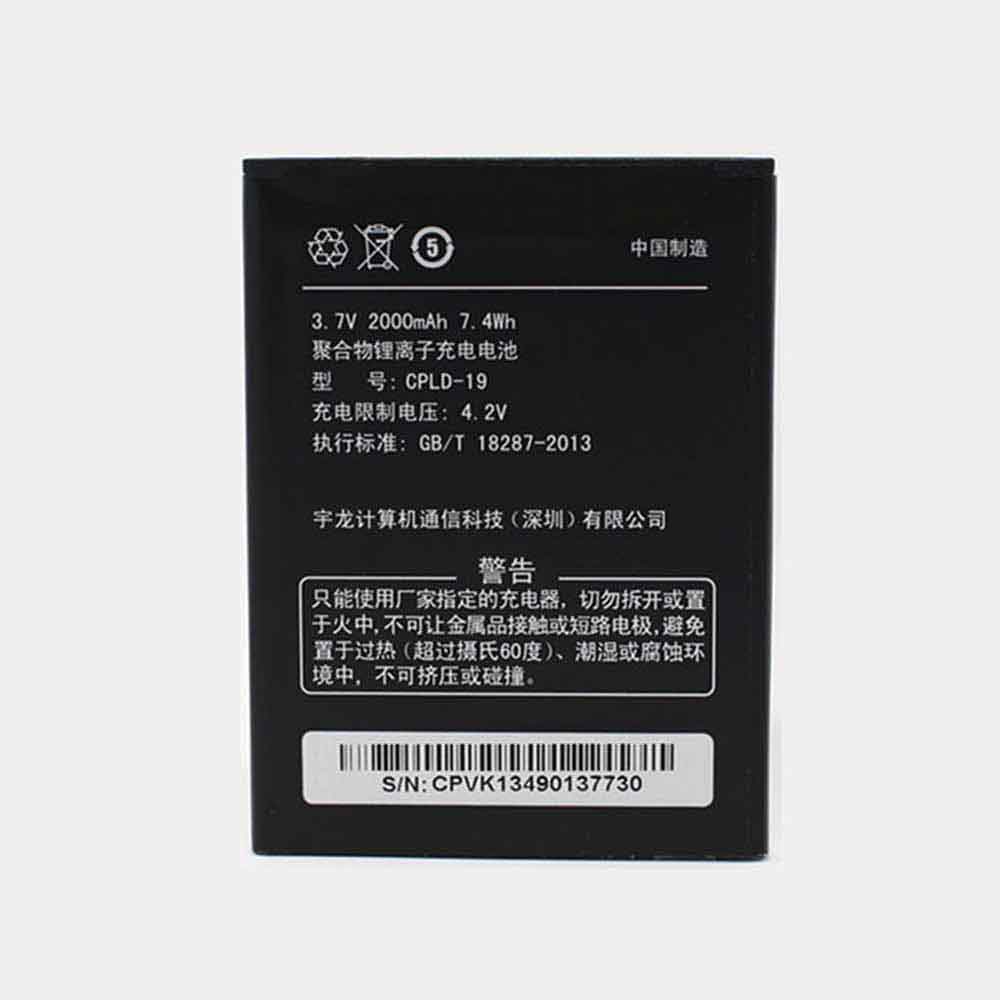 COOLPAD CPLD-19 Akku