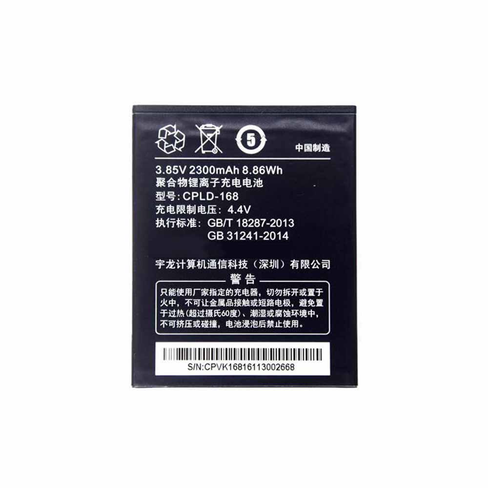 COOLPAD CPLD-168 Akku