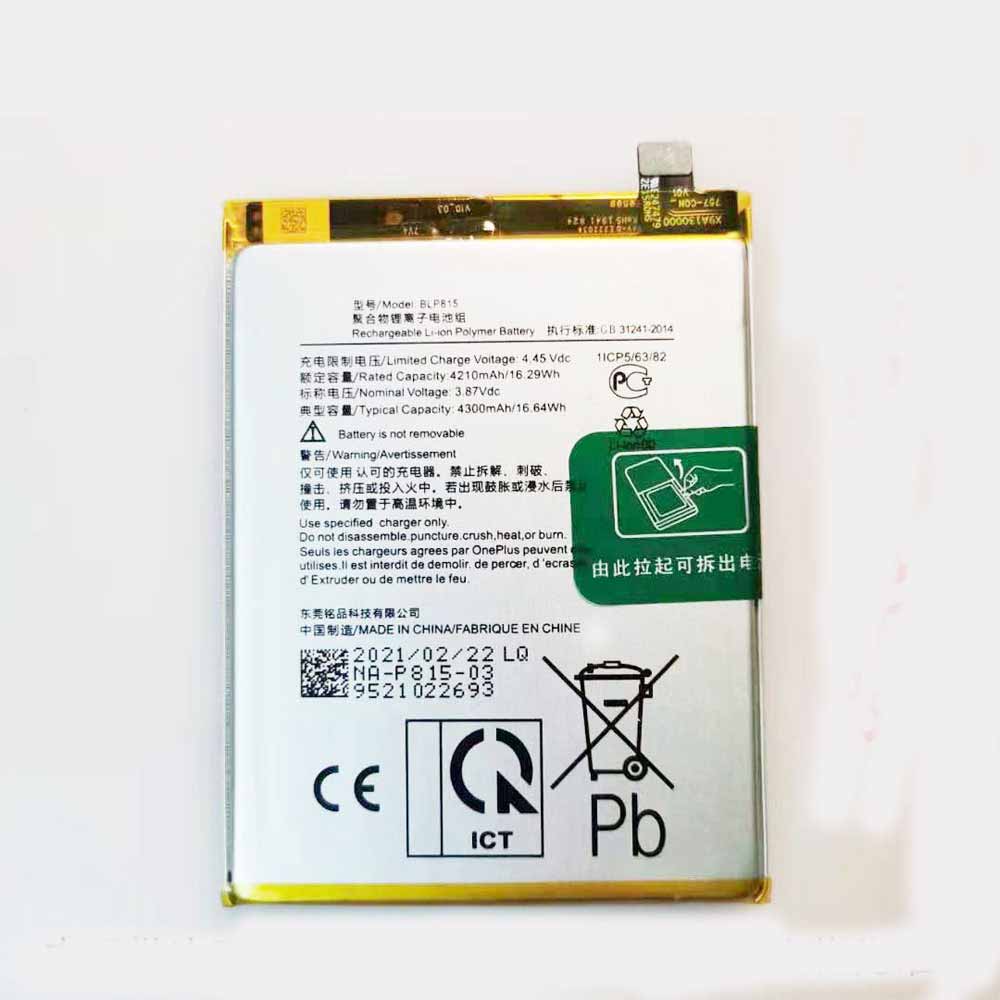 OPPO BLP815 Akku