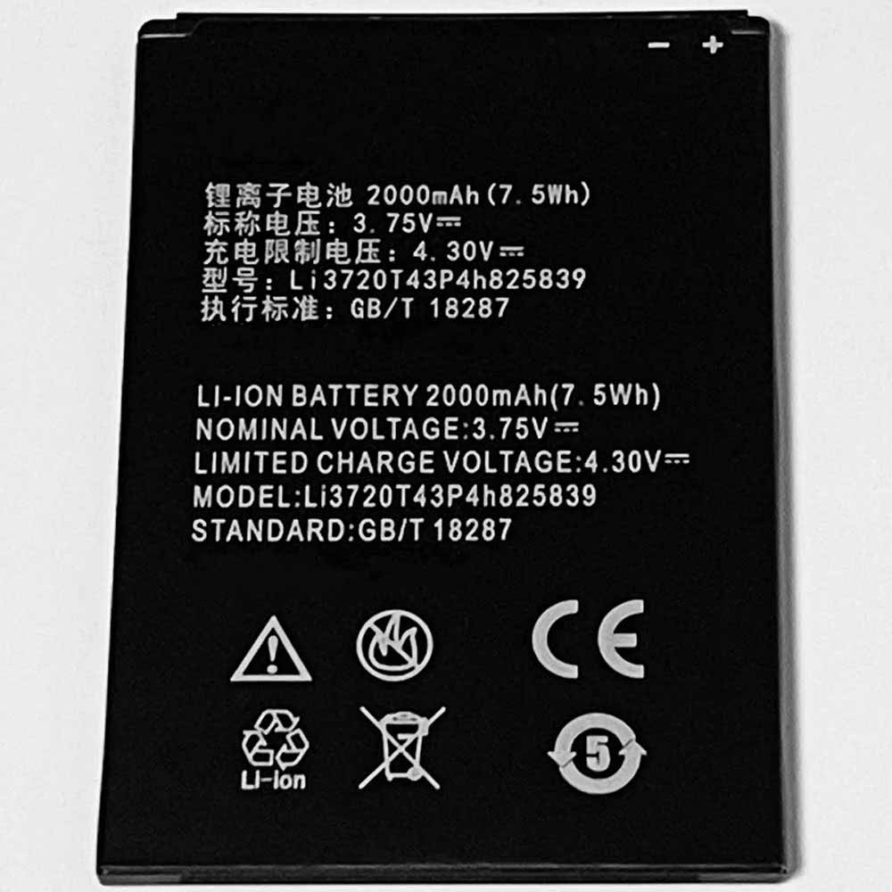 ZTE LI3720T43P4h825839 Akku