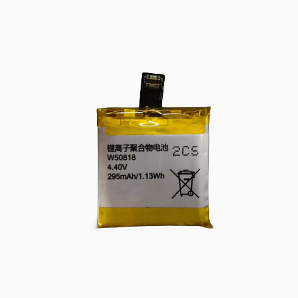HUWEI W50818 Akku