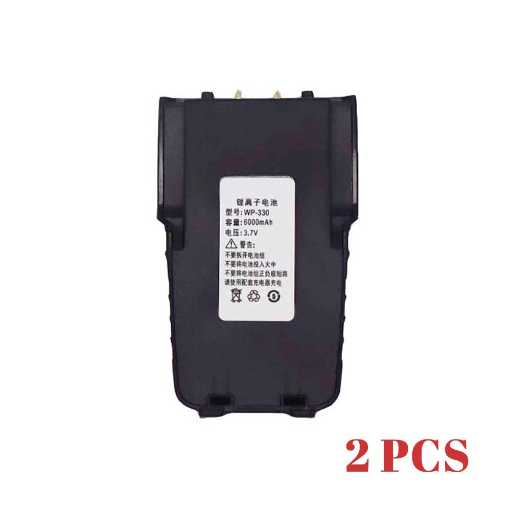 BAOFENG WP-330 Akku