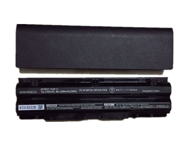 PC-VP-WP135 Notebook & Laptop Akkus