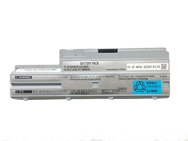 PC-VP-WP88 