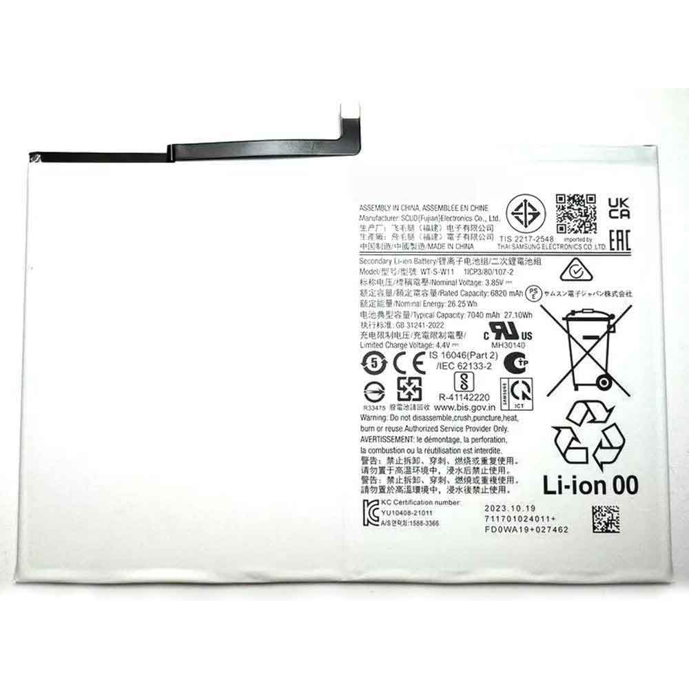 SAMSUNG WT-S-W11 Akku