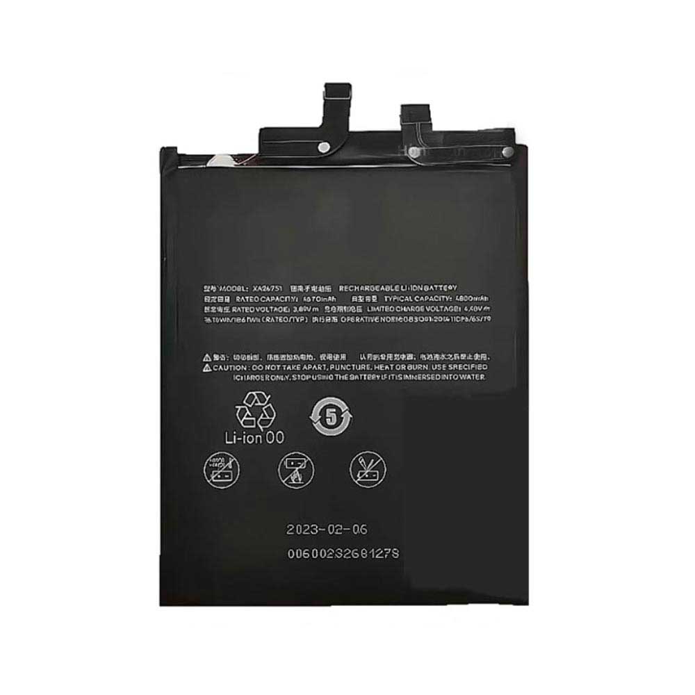 MEIZU XA24751 Akku