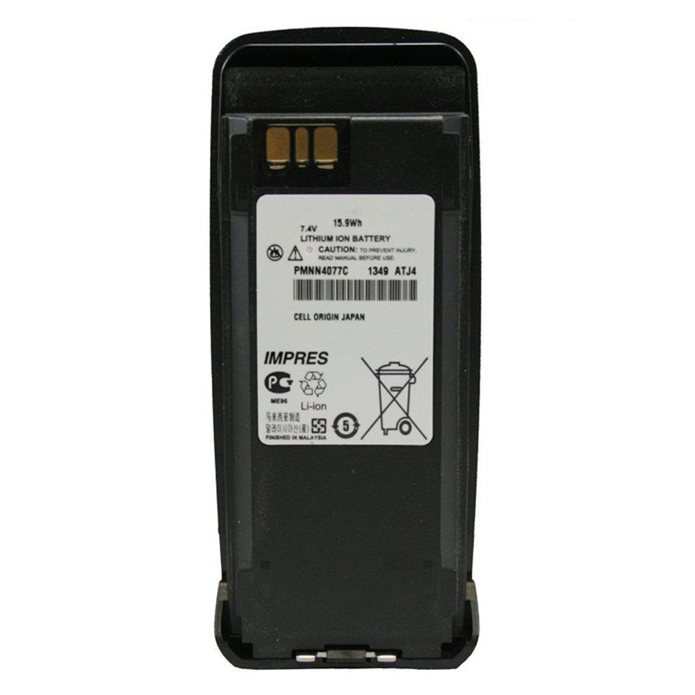 MOTOROLA PMNN4066A Akku