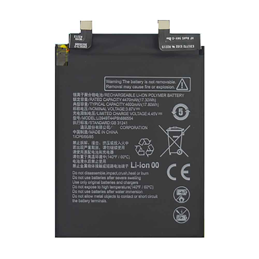 ZTE LI3949T44P8H886554 Akku