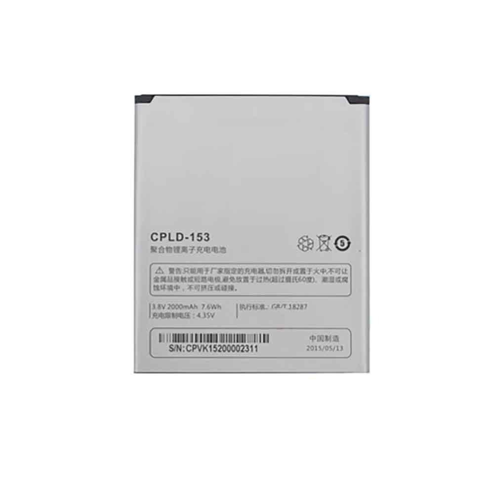 COOLPAD CPLD-153 Akku