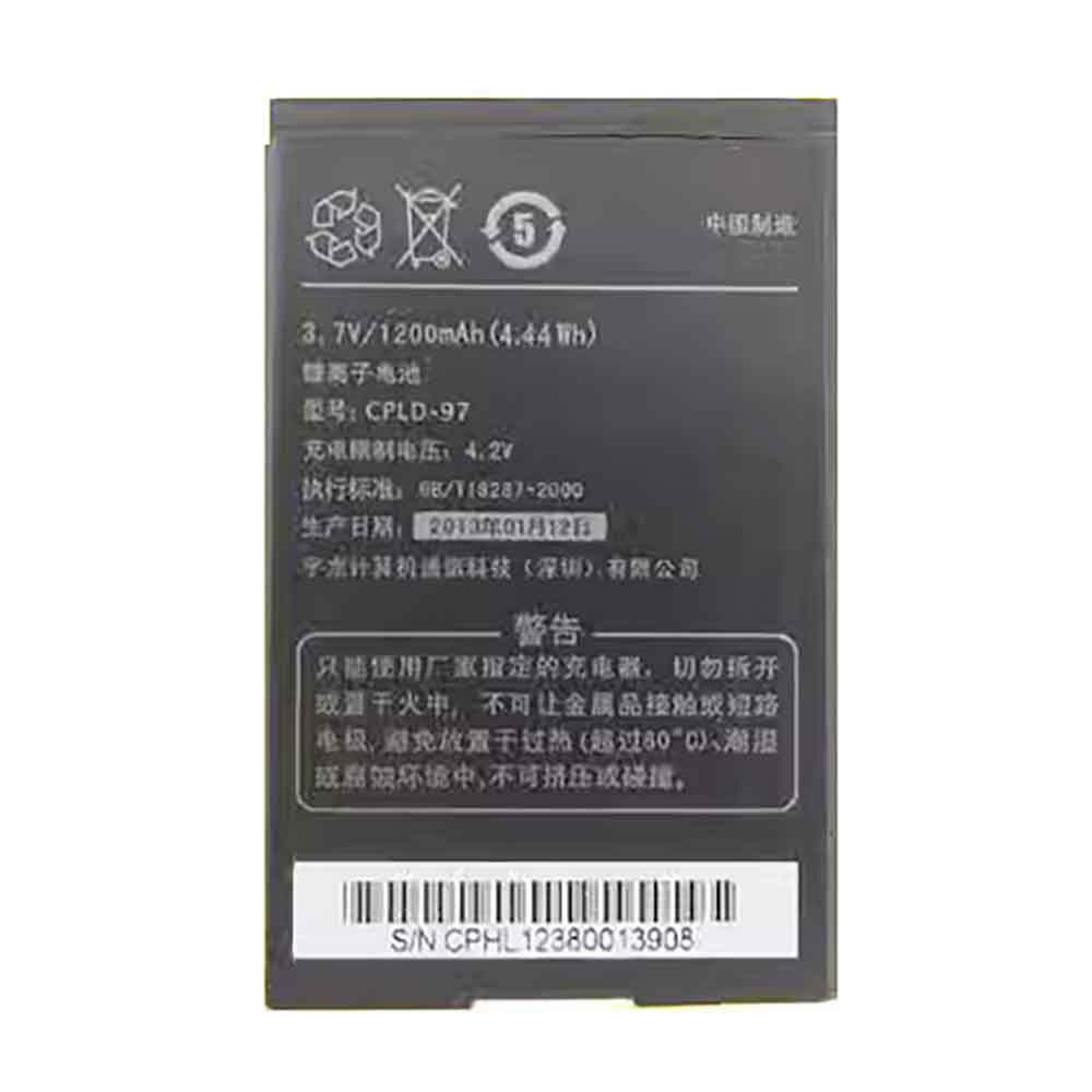 COOLPAD CPLD-97 Akku