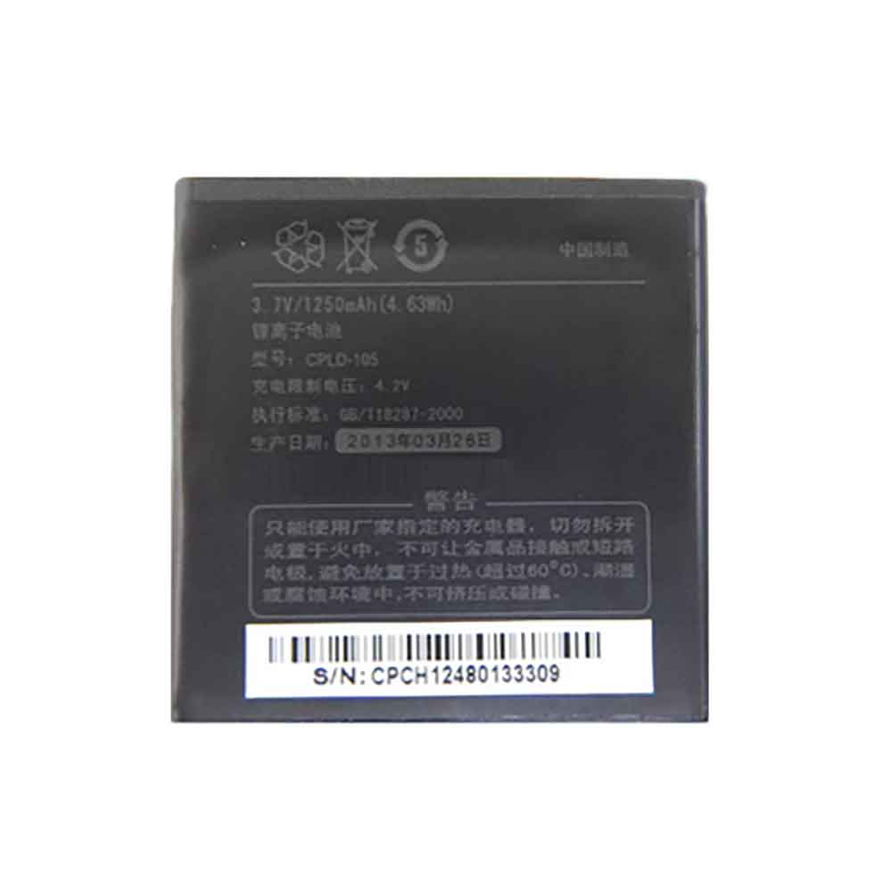 Coolpad 8012 8020 Akku für Handys & Tablette