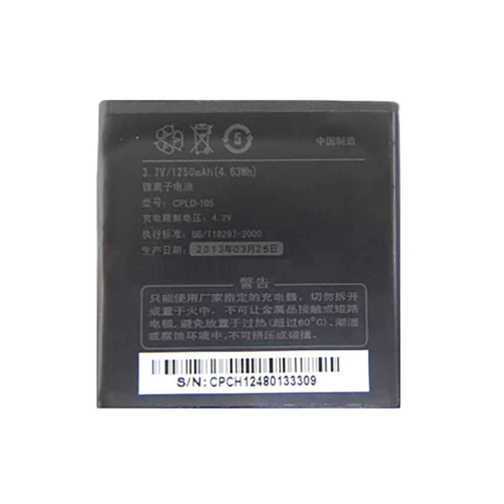 COOLPAD CPLD-105 Akku