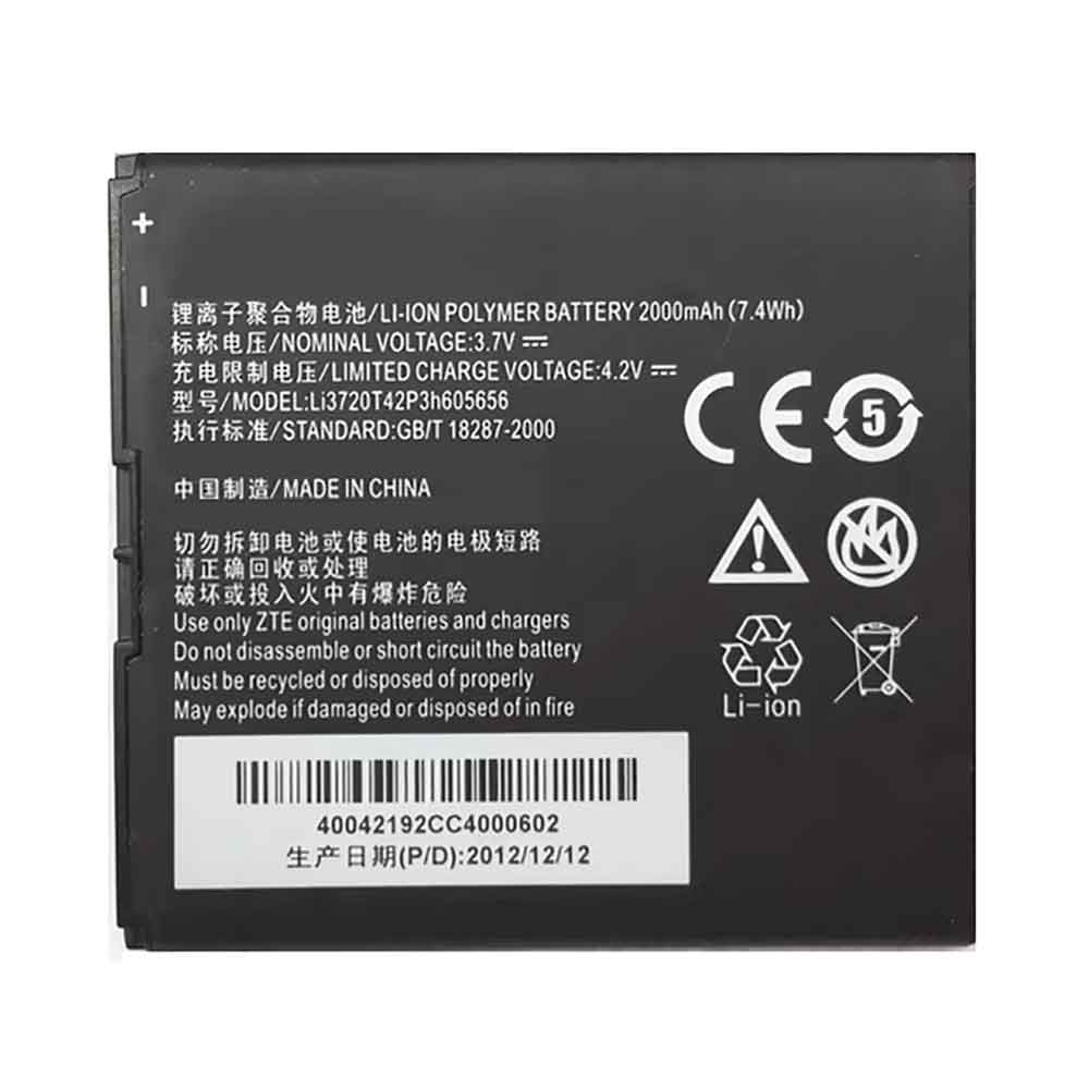 ZTE Li3720T42Ph605656 Akku