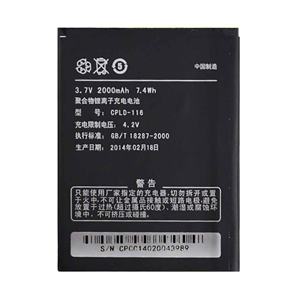 COOLPAD CPLD-116 Akku