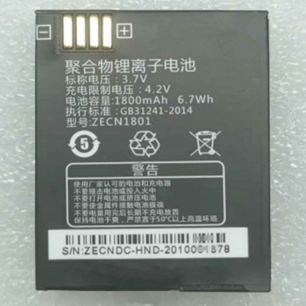 ZECN ZECN1801 Akku