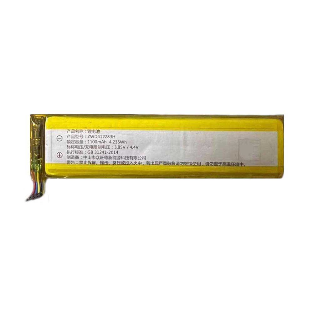 ZWD412283H