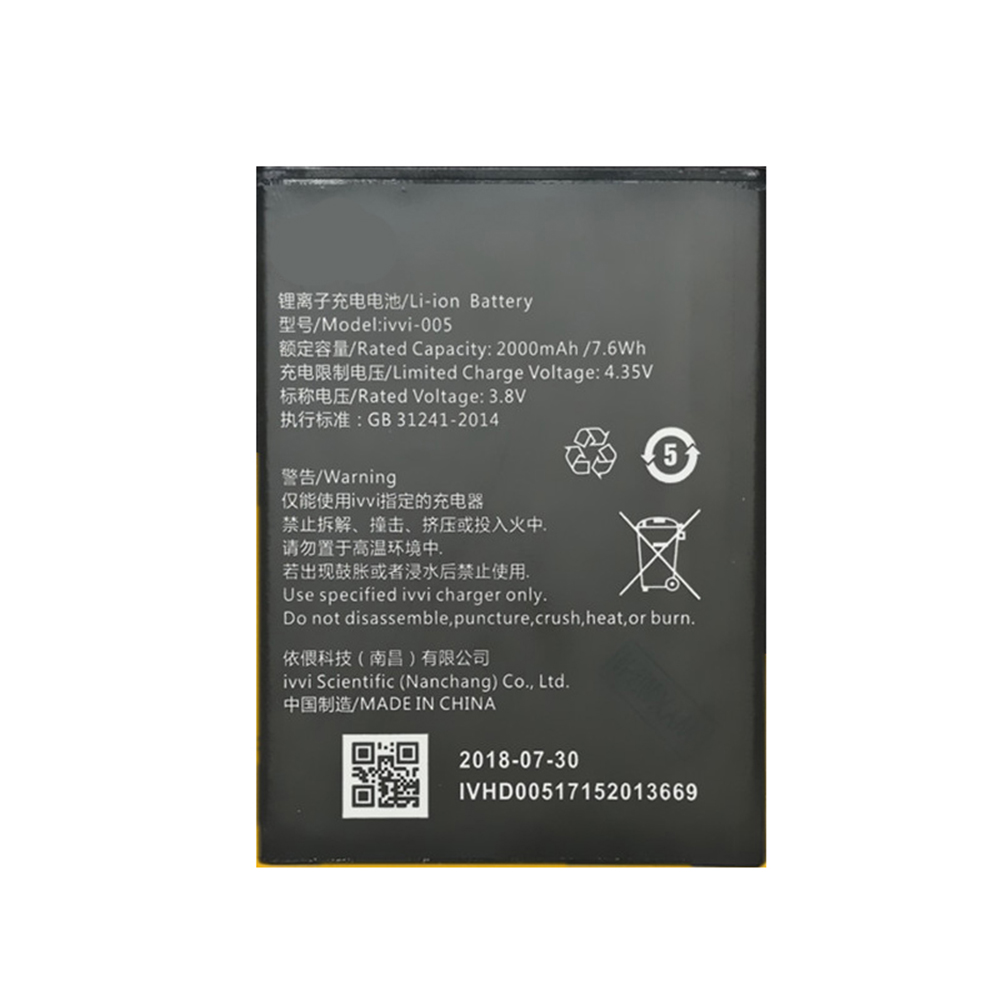 COOLPAD ivvi-005 Akku