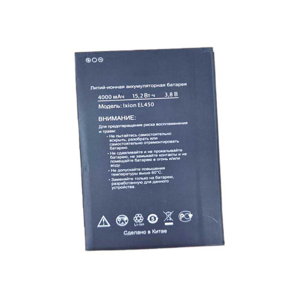 DEXP lxion-EL450 Akku